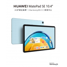 華為matePad se 2022 6+128 WiFi