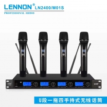 列儂無線一拖四麥克風(fēng)