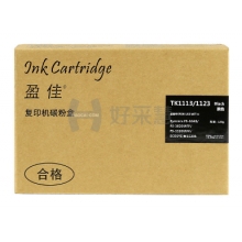 國產京瓷粉盒 1040