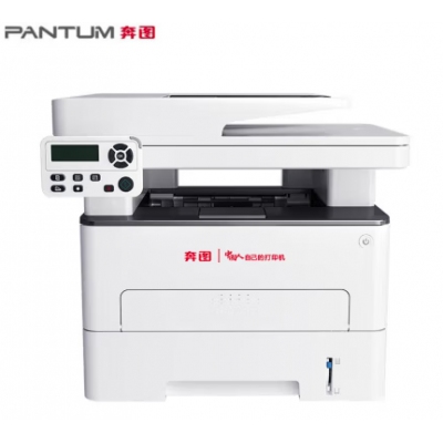 奔圖（PANTUM）M7180DN 黑白激光多功能一體機(jī) 適配國(guó)產(chǎn)操作系統(tǒng)